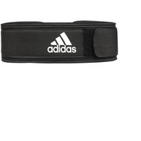 Adidas Essential Weight Lifting Belt - M